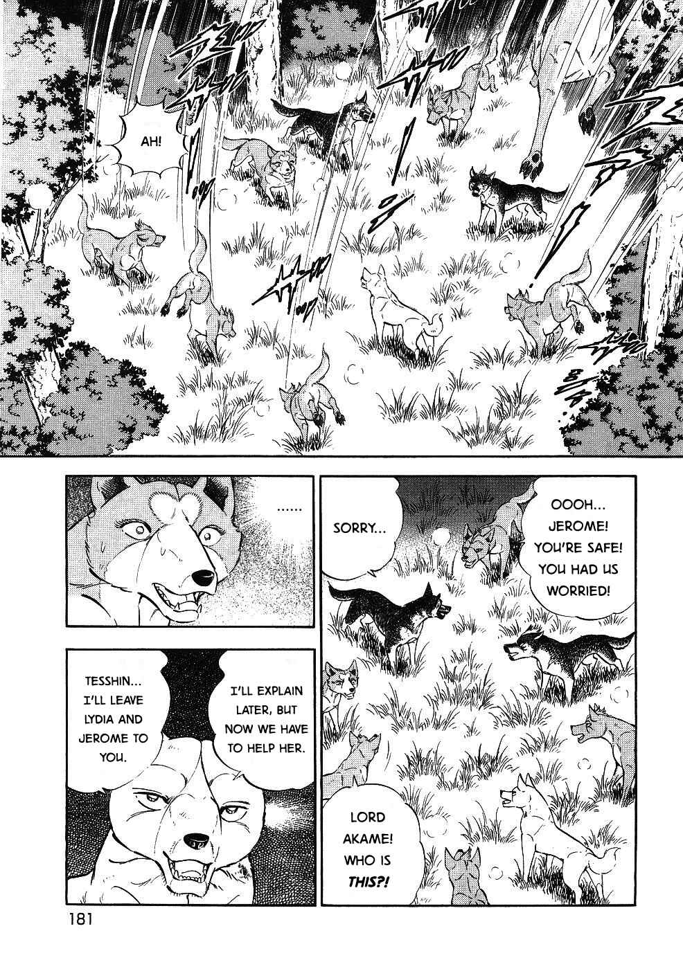 Ginga Densetsu Weed Chapter 347 - Page 5