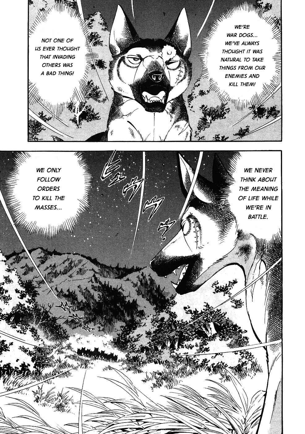 Ginga Densetsu Weed Chapter 347 - Page 9