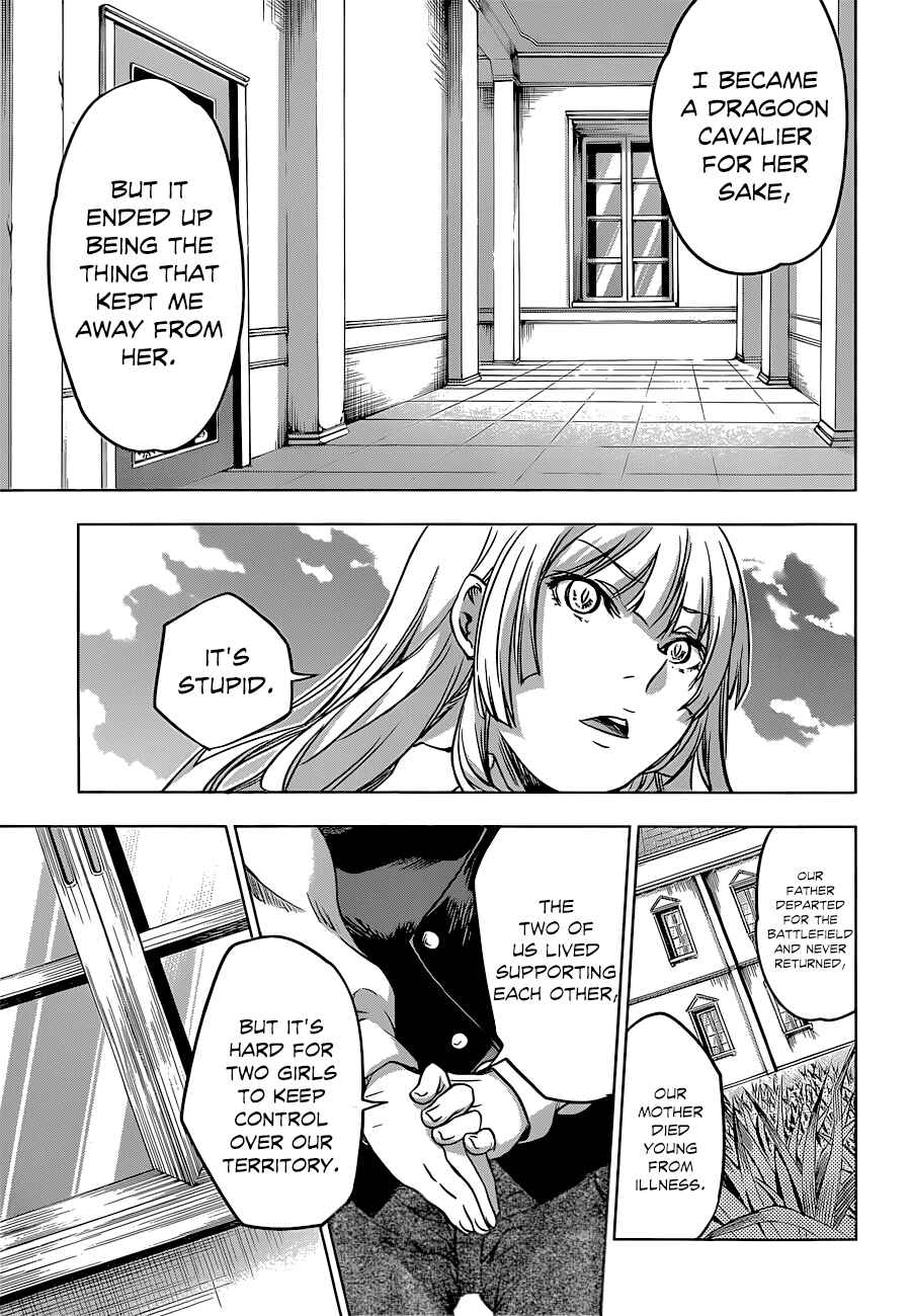 Hitsugi no Chaika Chapter 22 - Page 11