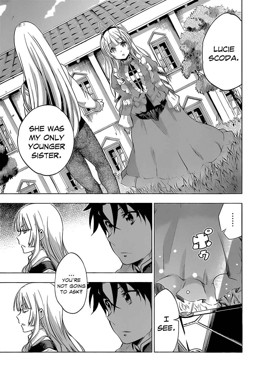 Hitsugi no Chaika Chapter 22 - Page 9