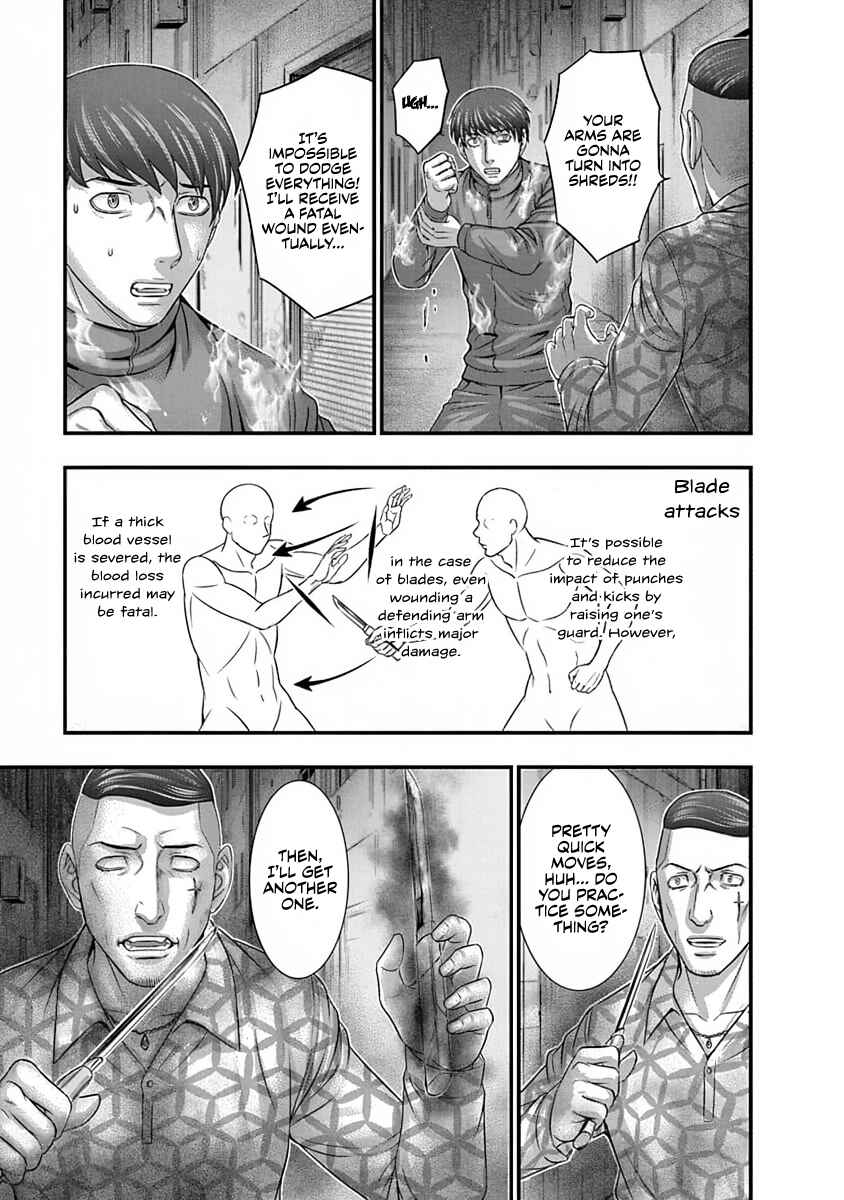 D.Diver Chapter 10 - Page 15