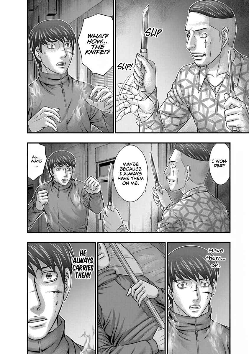 D.Diver Chapter 10 - Page 18