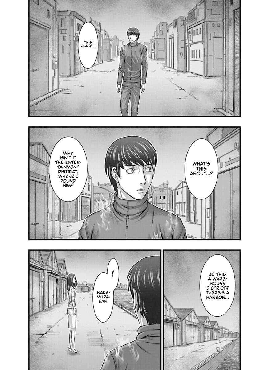 D.Diver Chapter 10 - Page 2