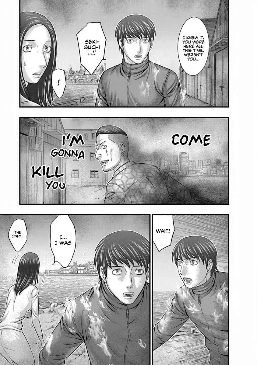 D.Diver Chapter 10 - Page 9