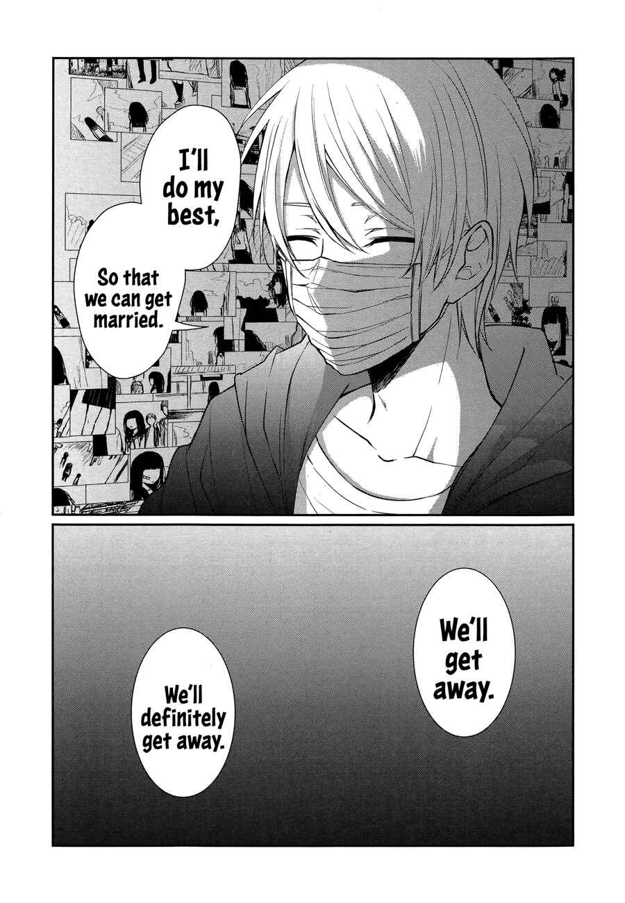 Sachiiro no One Room Chapter 1 - Page 11