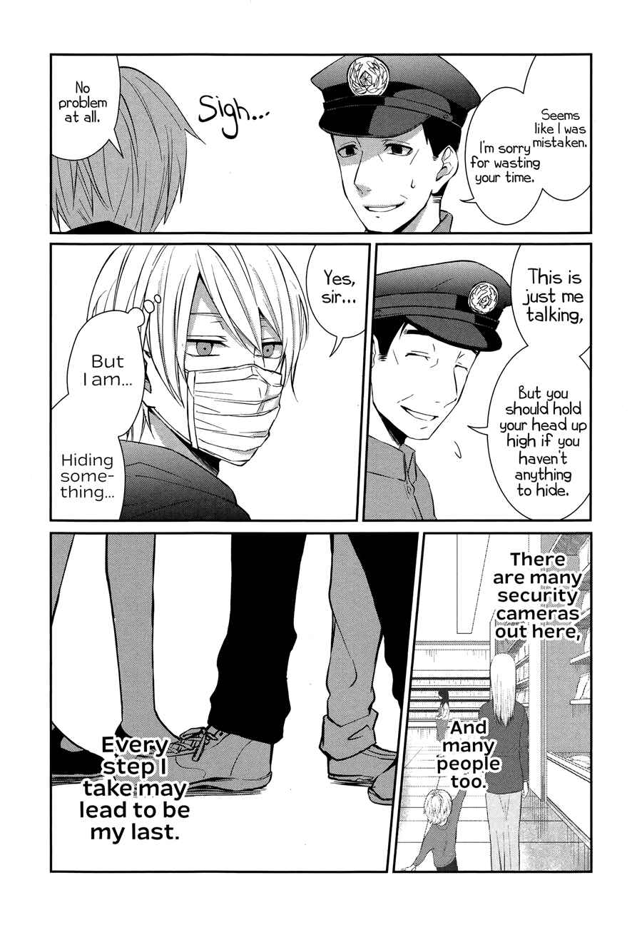 Sachiiro no One Room Chapter 1 - Page 22