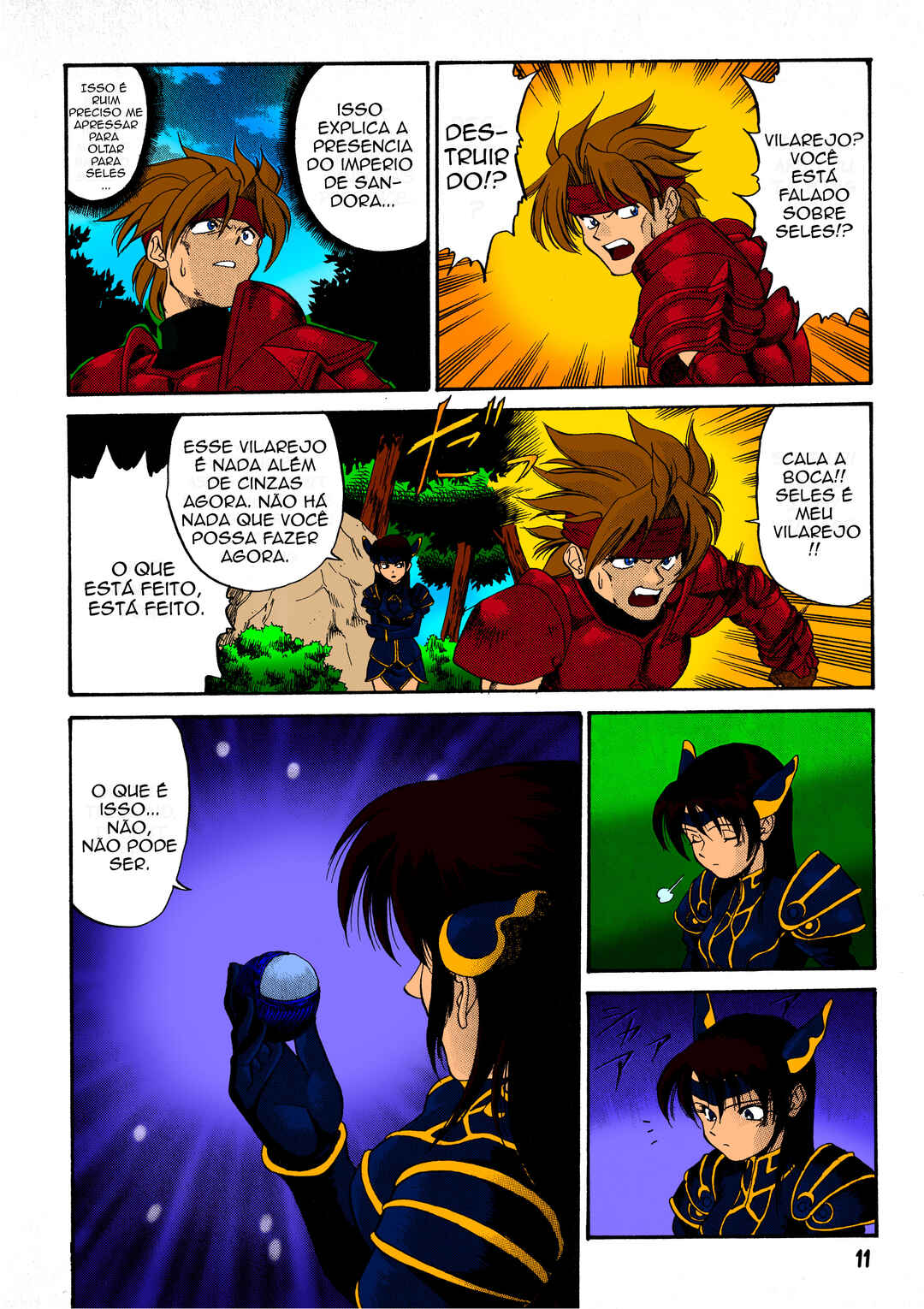Legend of Dragoon Chapter 0 - Page 12
