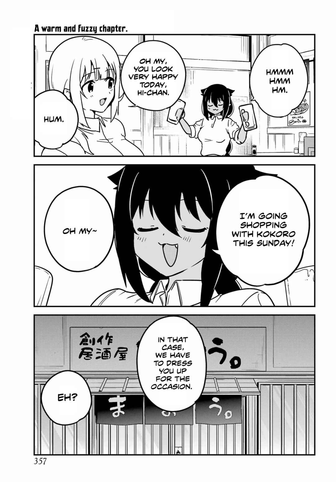 Jahy-sama wa Kujikenai! Chapter 98 - Page 1