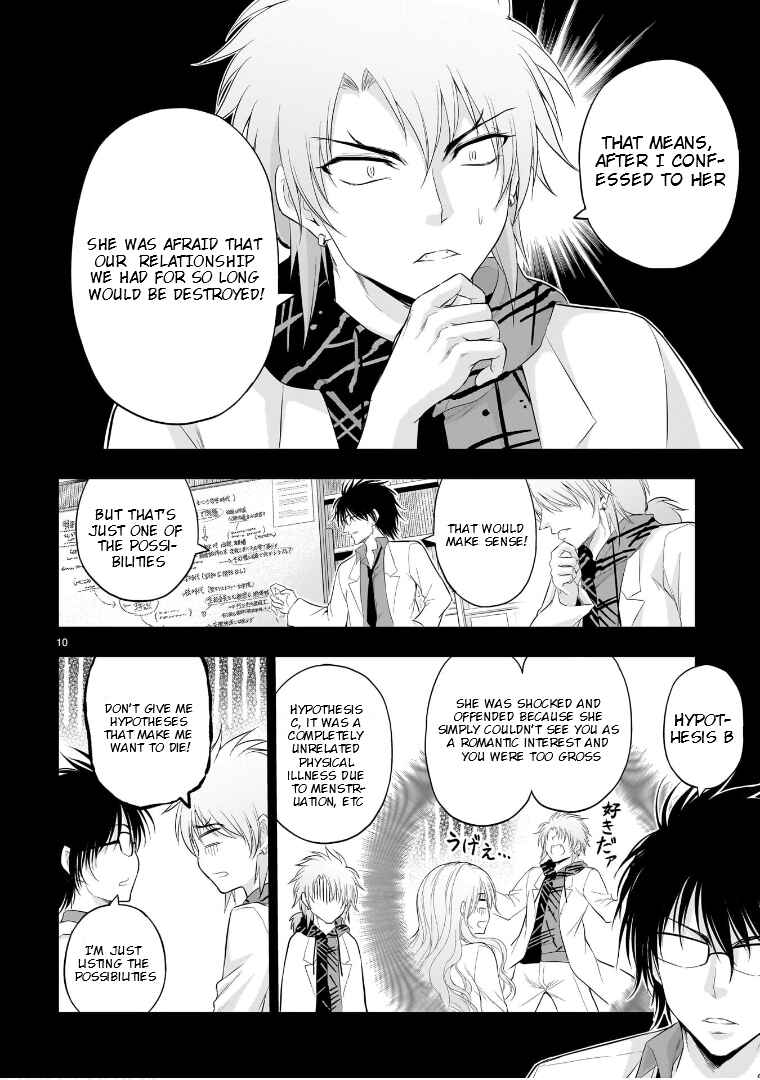 Rikei ga Koi ni Ochita no de Shoumei shitemita Chapter 84 - Page 11