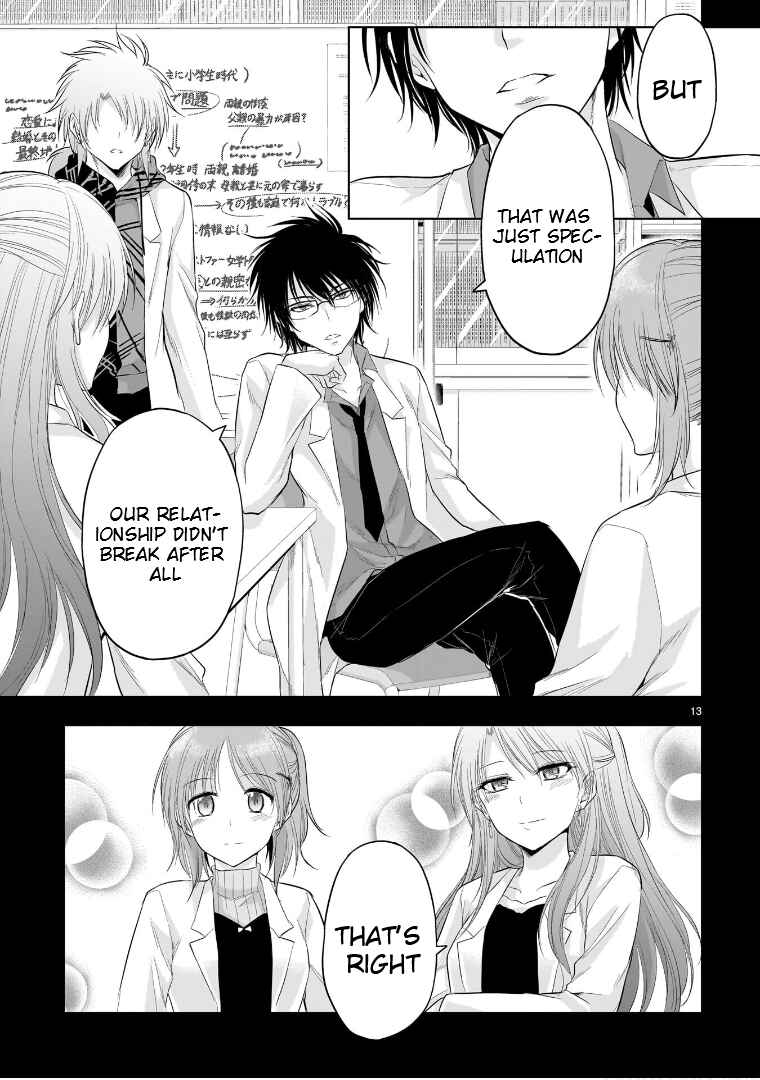 Rikei ga Koi ni Ochita no de Shoumei shitemita Chapter 84 - Page 14