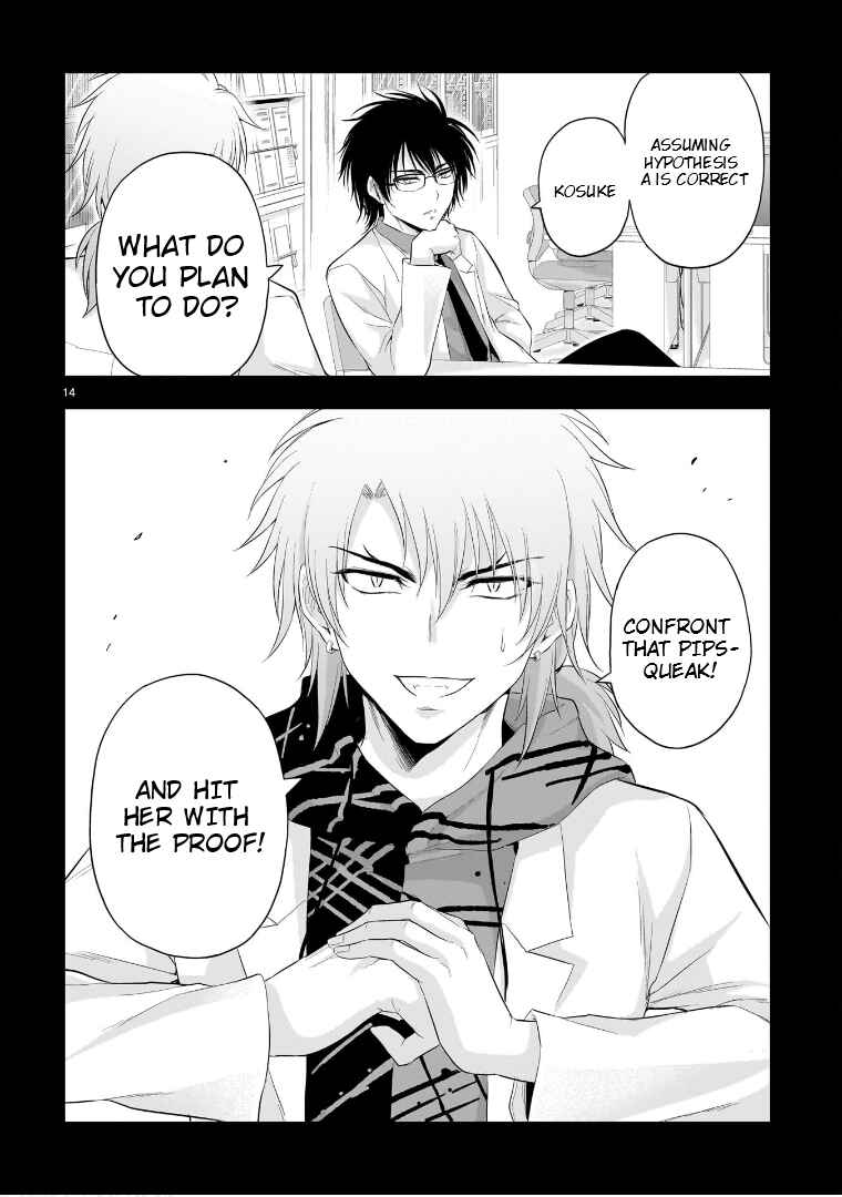 Rikei ga Koi ni Ochita no de Shoumei shitemita Chapter 84 - Page 15