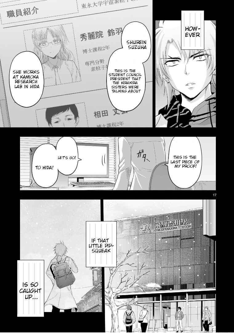 Rikei ga Koi ni Ochita no de Shoumei shitemita Chapter 84 - Page 18