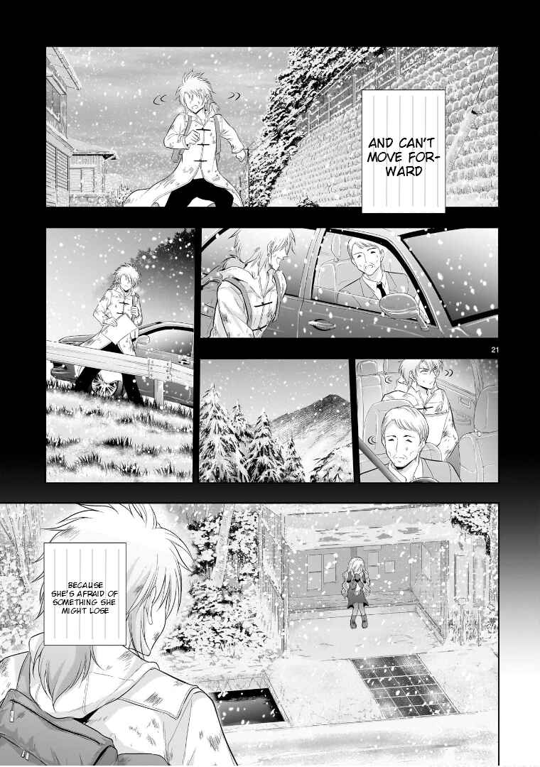 Rikei ga Koi ni Ochita no de Shoumei shitemita Chapter 84 - Page 22