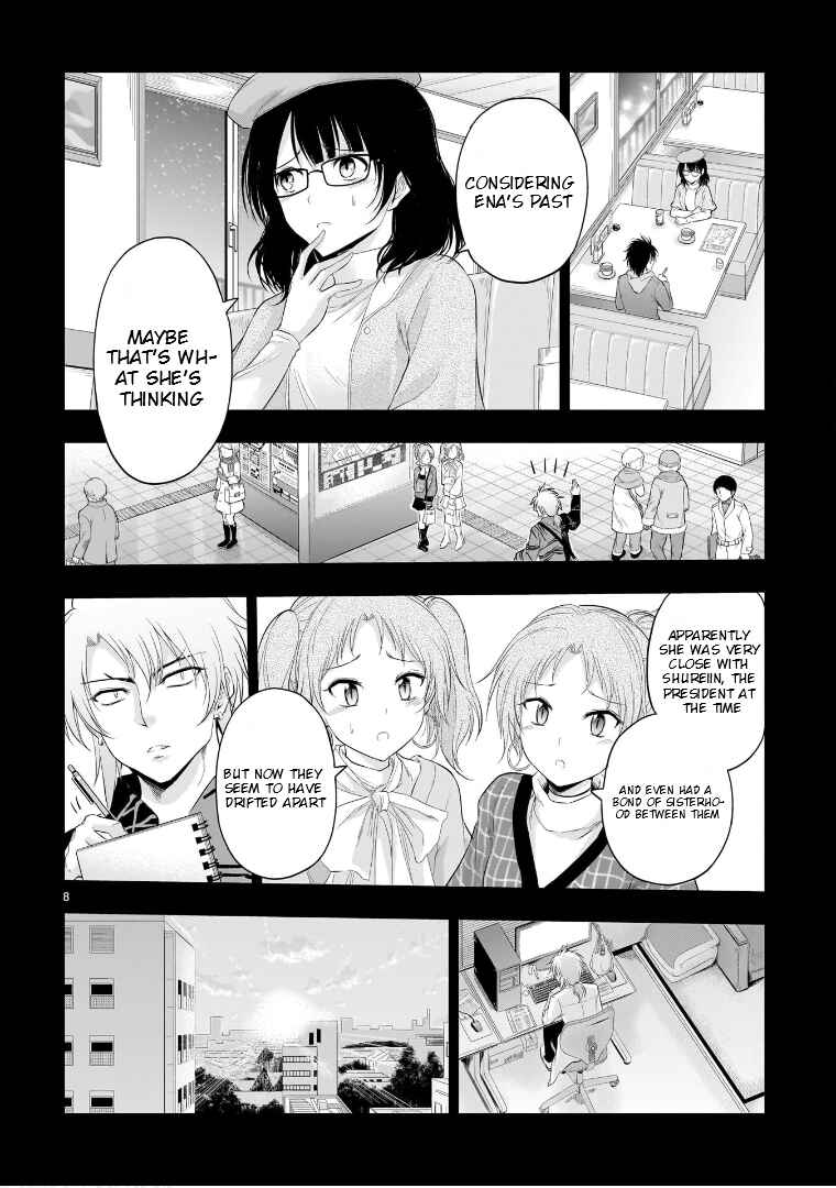 Rikei ga Koi ni Ochita no de Shoumei shitemita Chapter 84 - Page 9