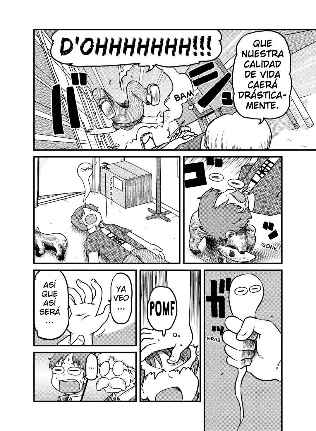 CITY Chapter 185 - Page 4