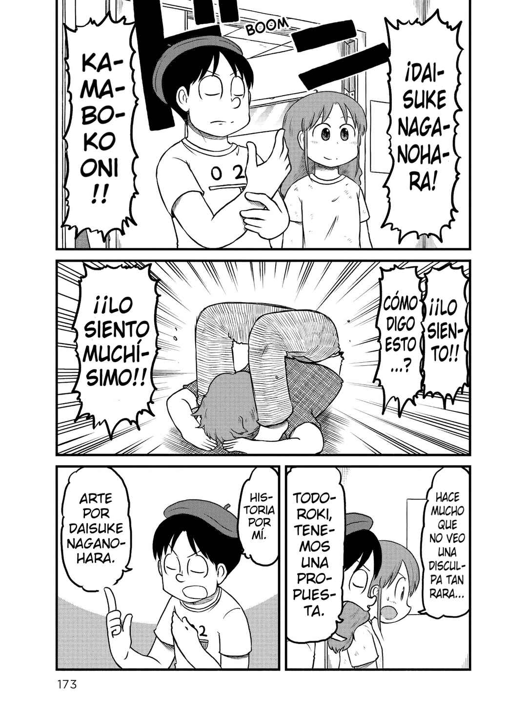 CITY Chapter 185 - Page 5