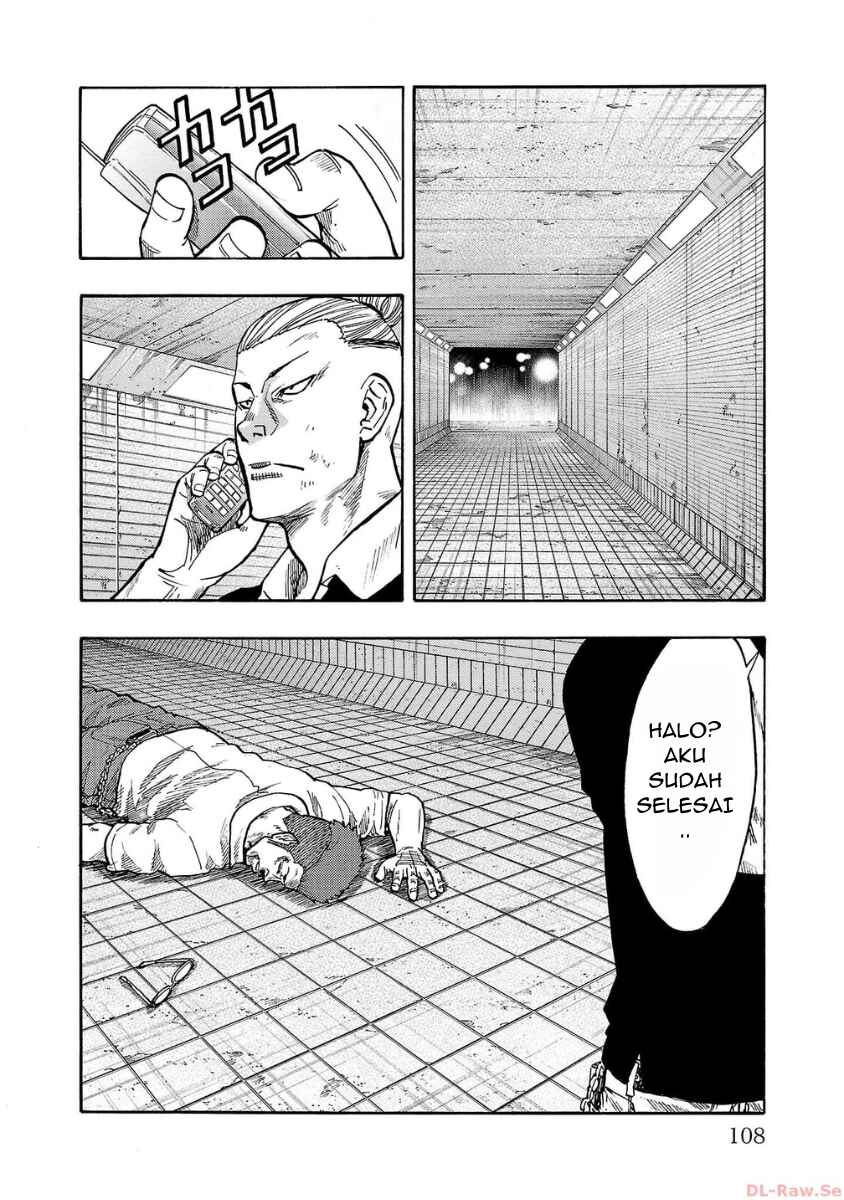 Worst Gaiden Dokuro Chapter 35 - Page 14