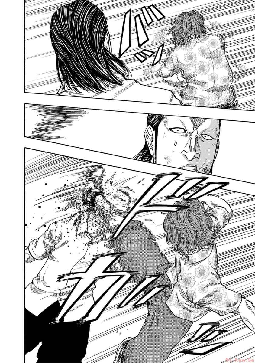 Worst Gaiden Dokuro Chapter 35 - Page 16