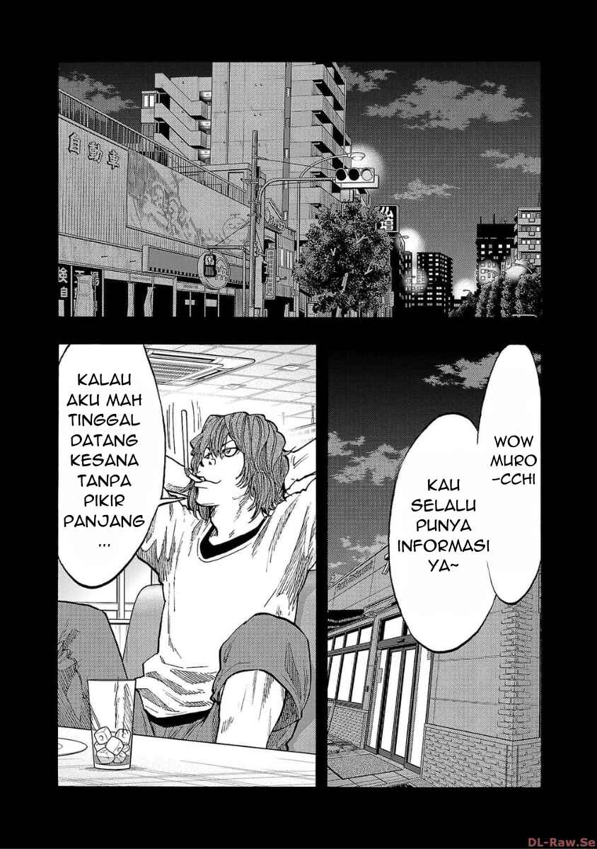 Worst Gaiden Dokuro Chapter 35 - Page 2