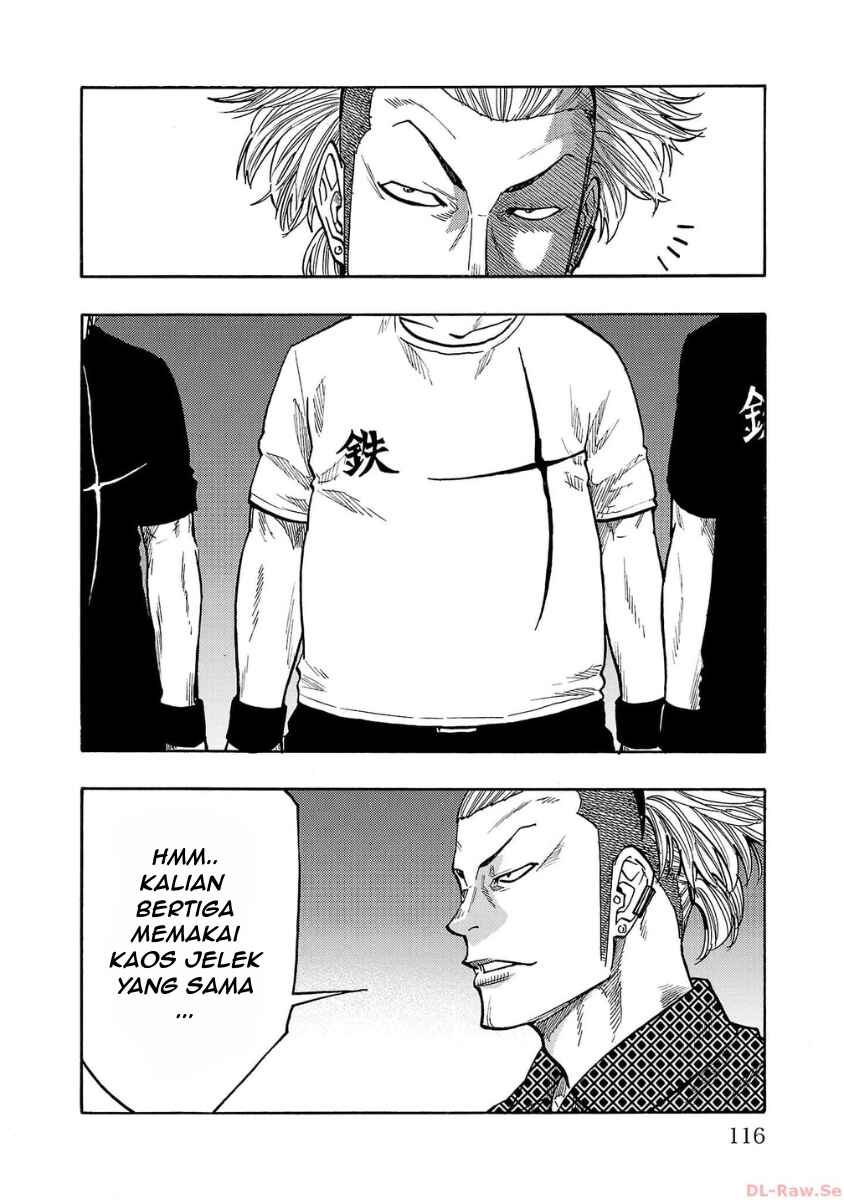 Worst Gaiden Dokuro Chapter 35 - Page 22