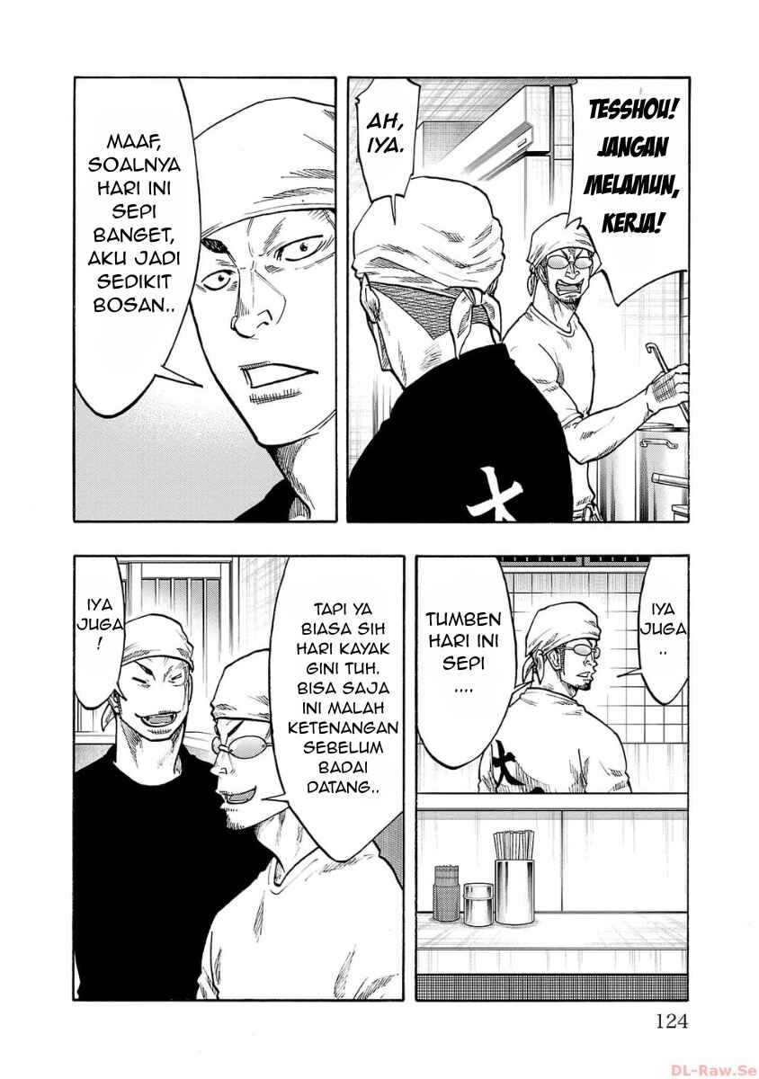 Worst Gaiden Dokuro Chapter 35 - Page 30