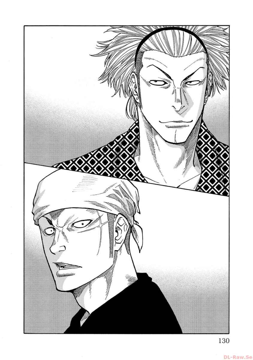 Worst Gaiden Dokuro Chapter 35 - Page 35