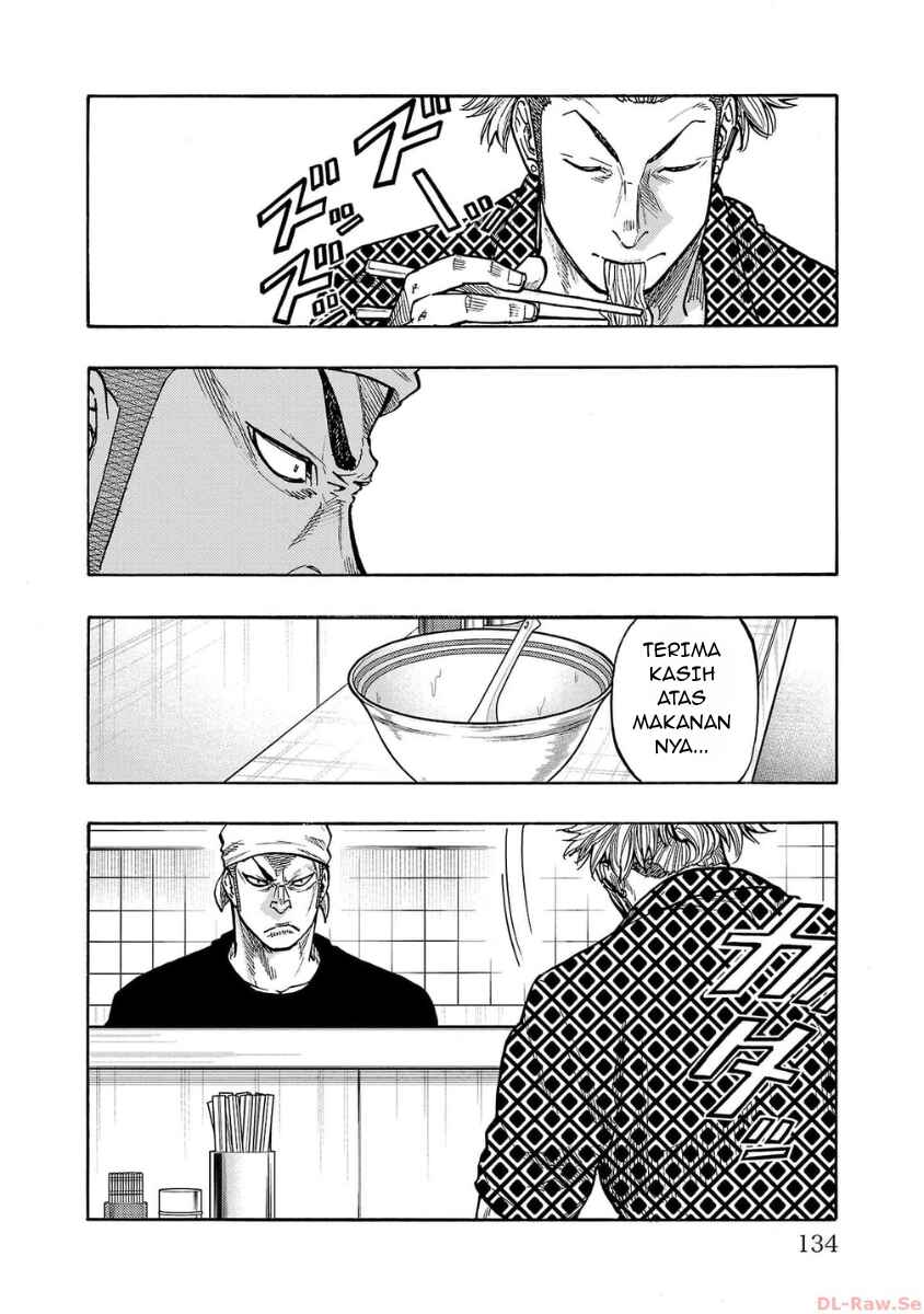 Worst Gaiden Dokuro Chapter 35 - Page 39