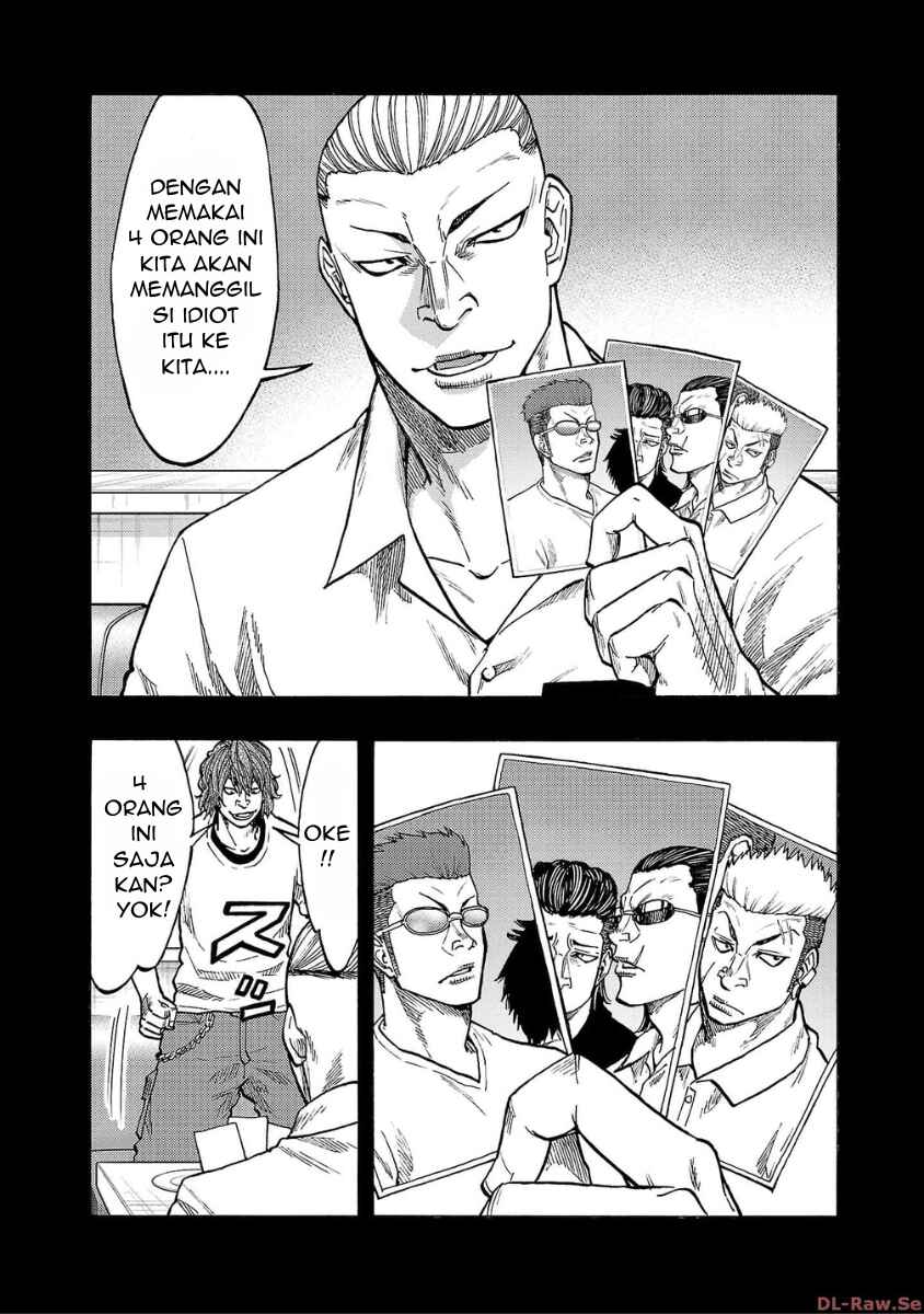 Worst Gaiden Dokuro Chapter 35 - Page 4
