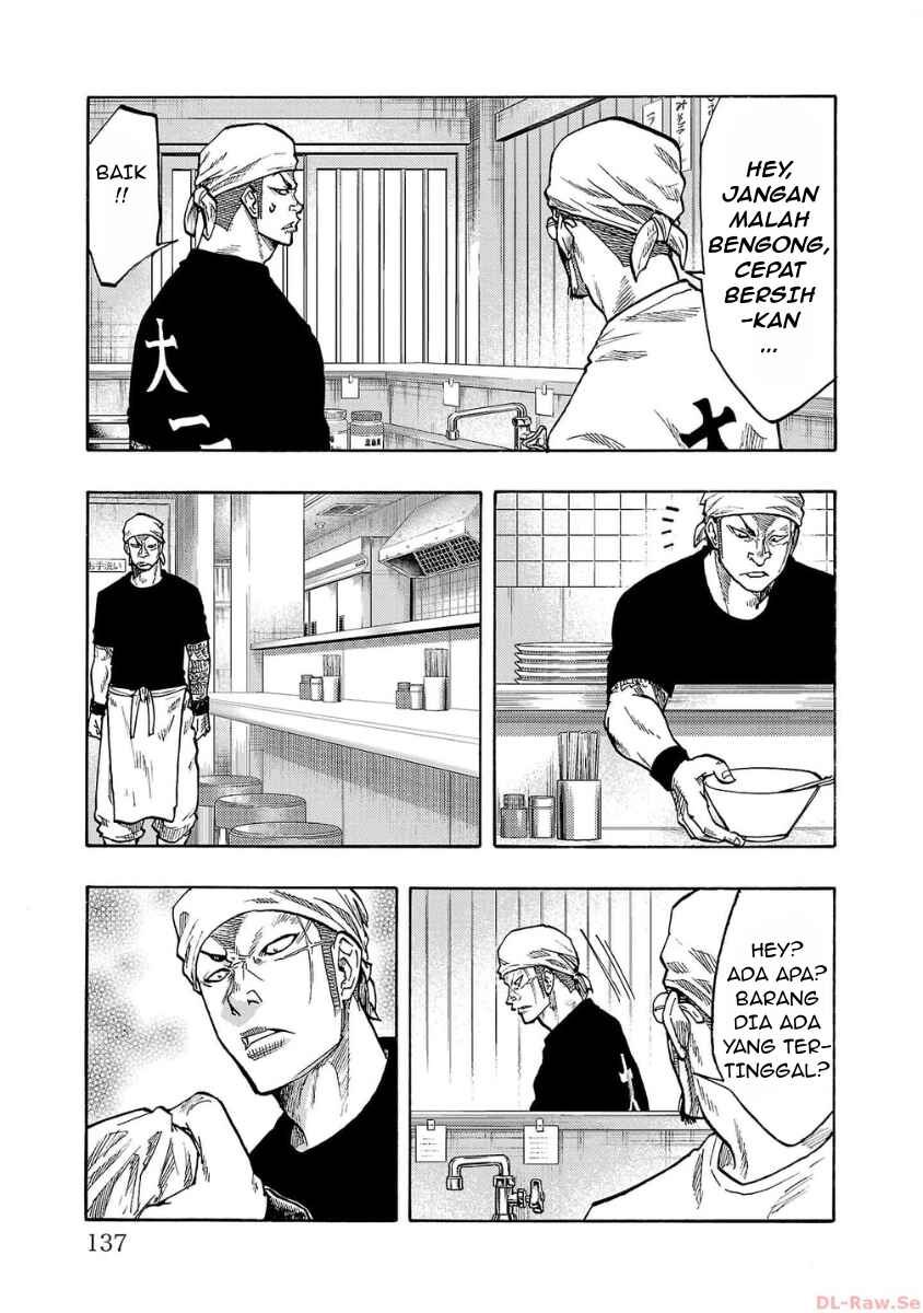 Worst Gaiden Dokuro Chapter 35 - Page 42