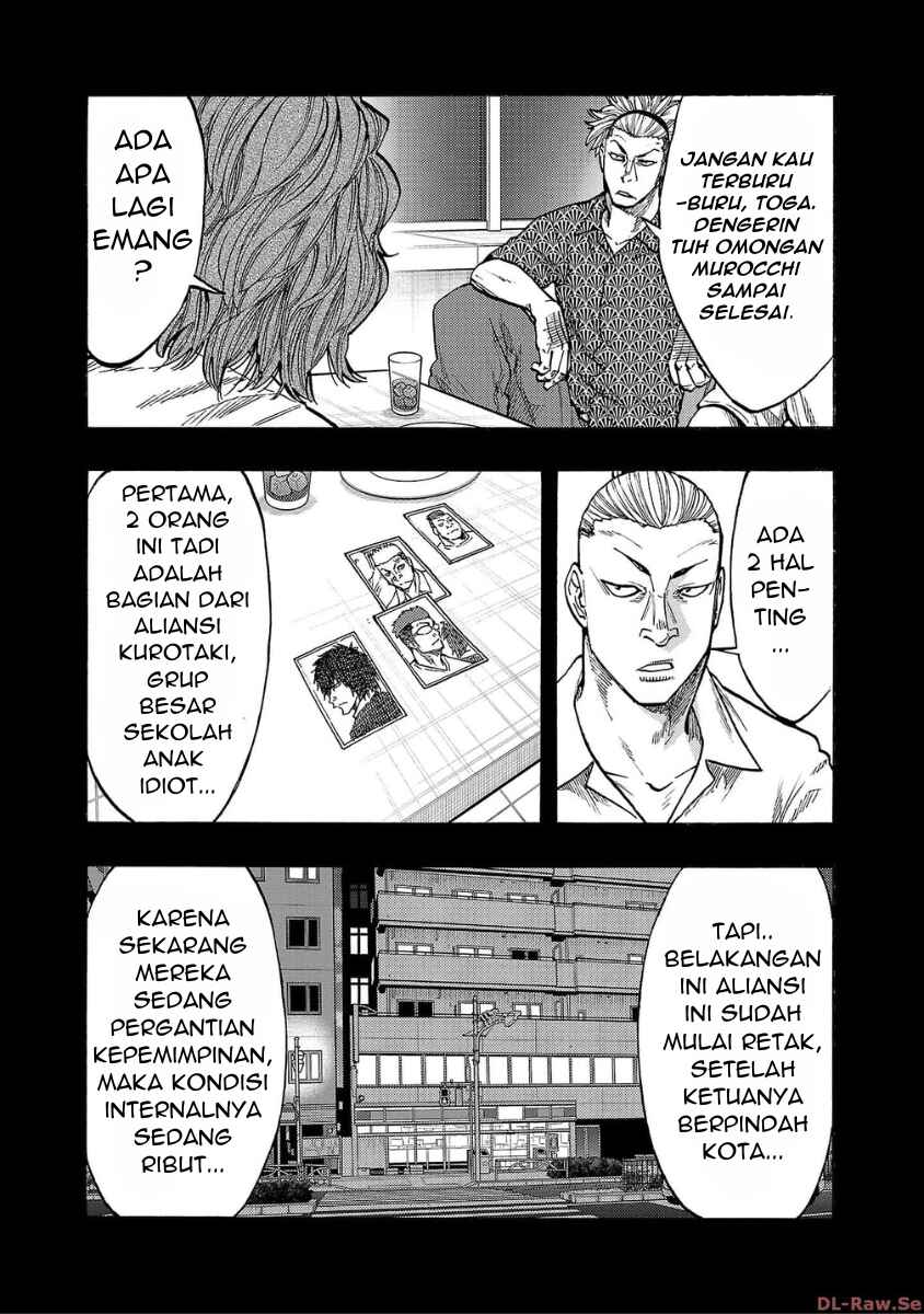 Worst Gaiden Dokuro Chapter 35 - Page 5