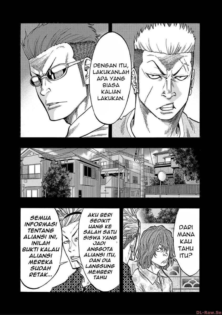 Worst Gaiden Dokuro Chapter 35 - Page 7