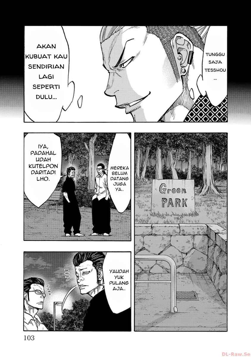 Worst Gaiden Dokuro Chapter 35 - Page 9