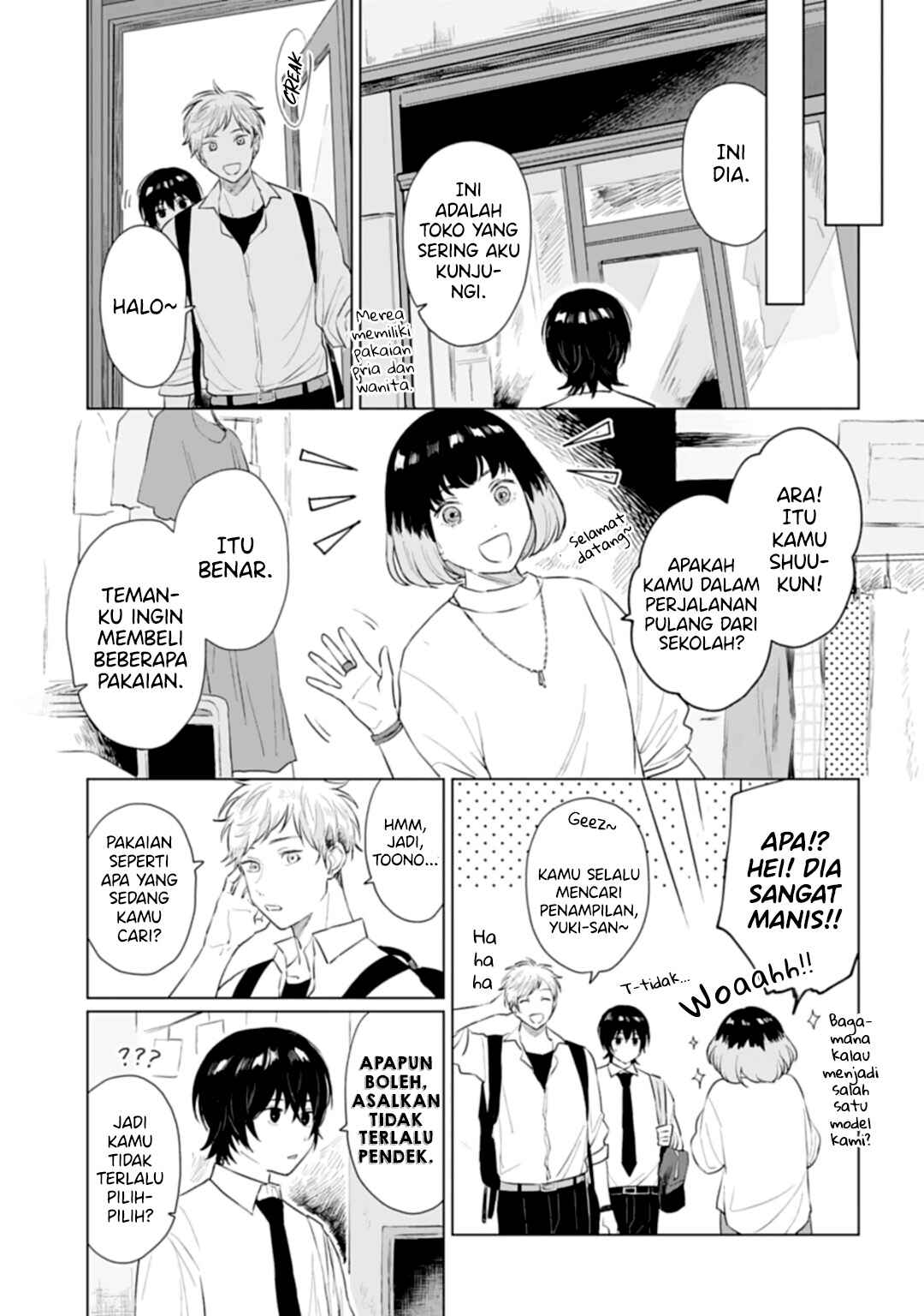 Shounen wo Kau Chapter 12 - Page 16