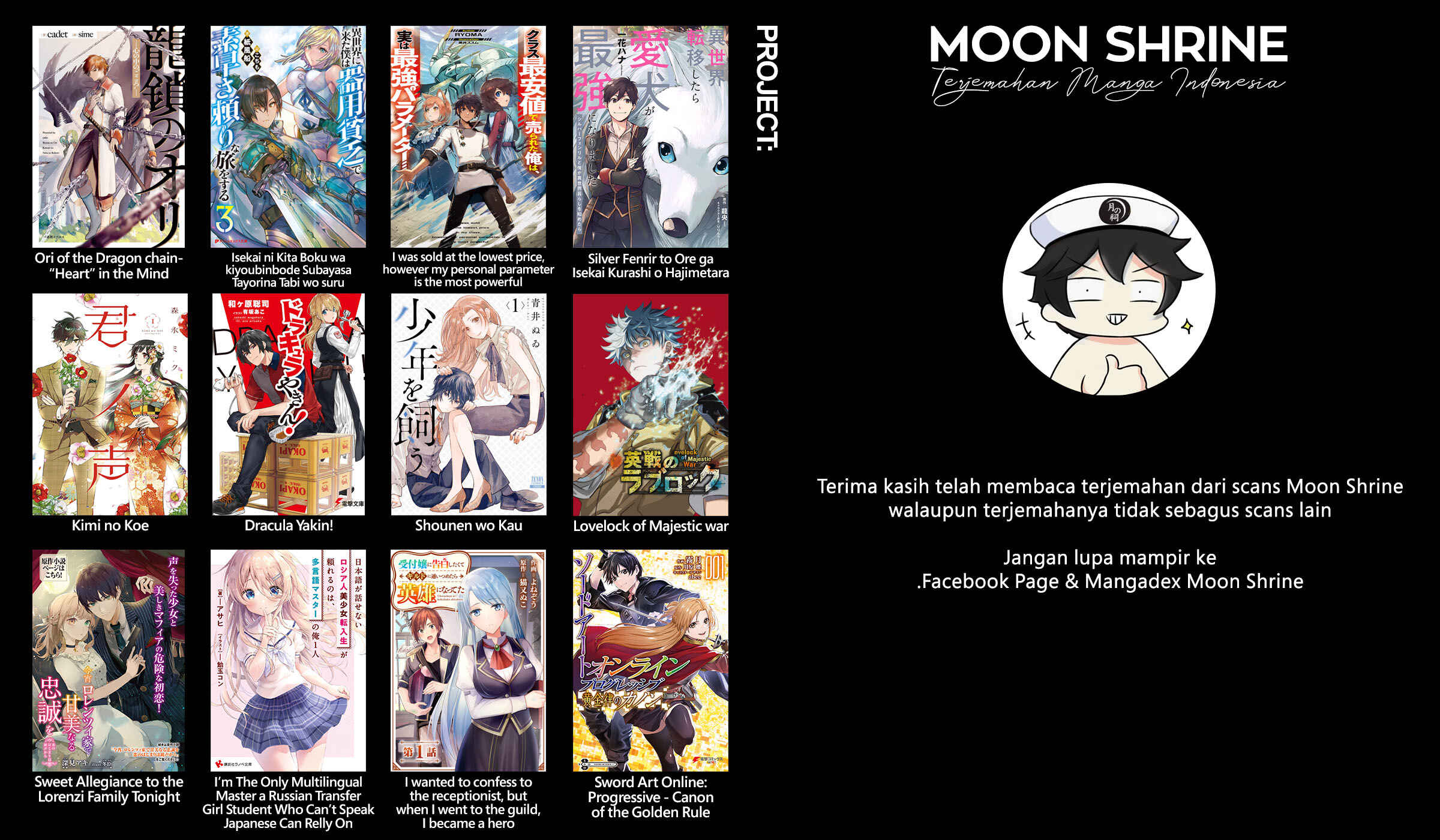 Shounen wo Kau Chapter 12 - Page 34