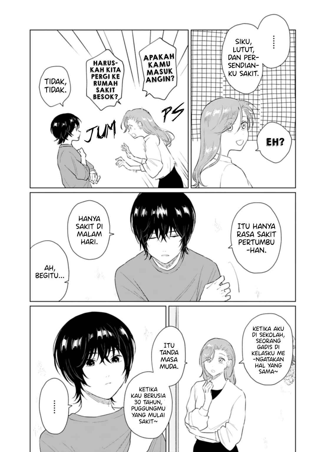 Shounen wo Kau Chapter 12 - Page 4