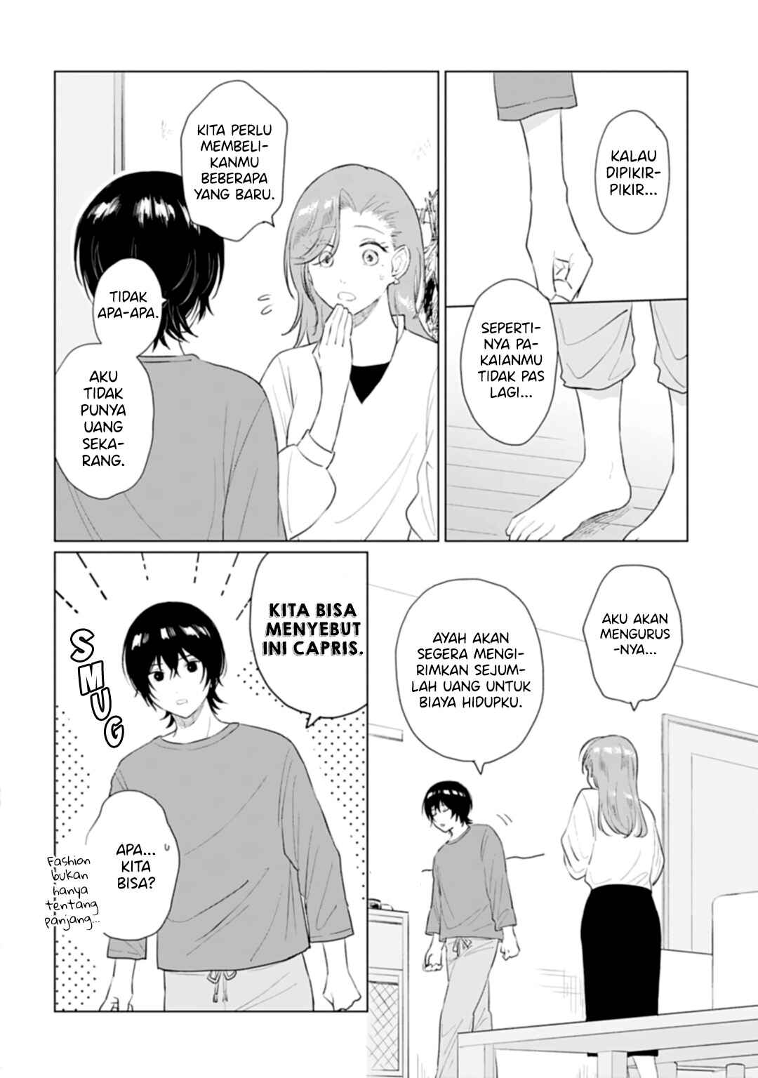 Shounen wo Kau Chapter 12 - Page 5