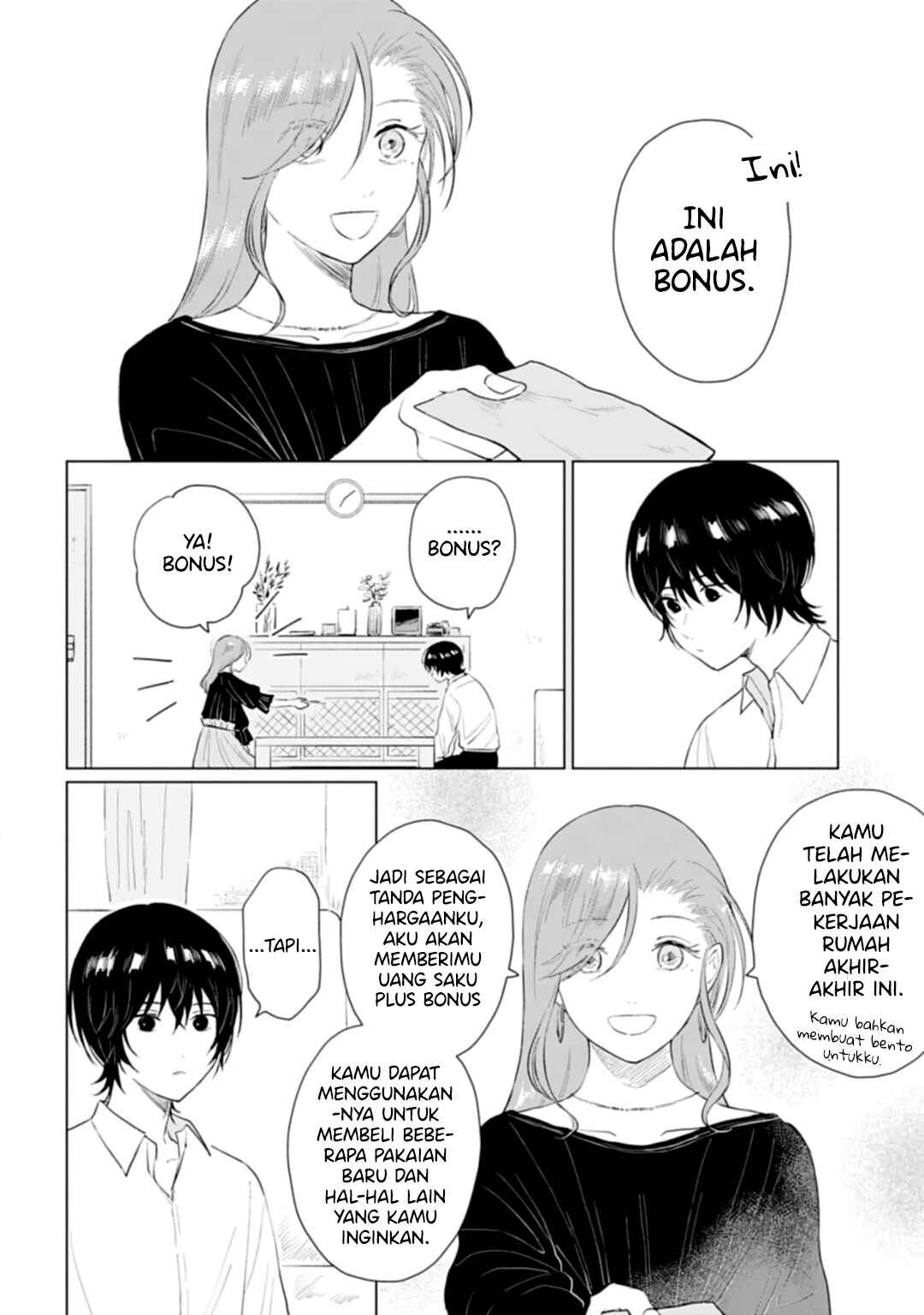 Shounen wo Kau Chapter 12 - Page 7