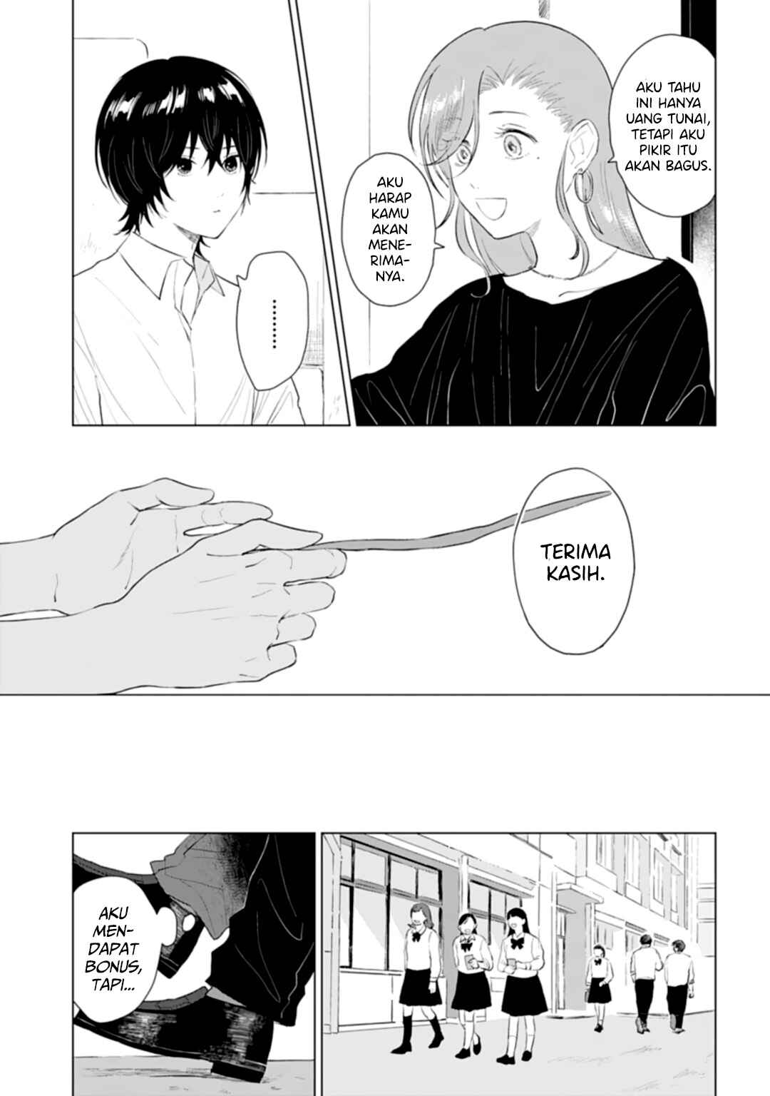 Shounen wo Kau Chapter 12 - Page 8