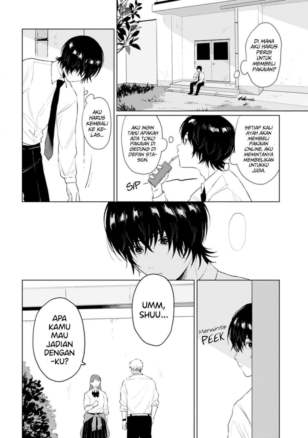 Shounen wo Kau Chapter 12 - Page 9