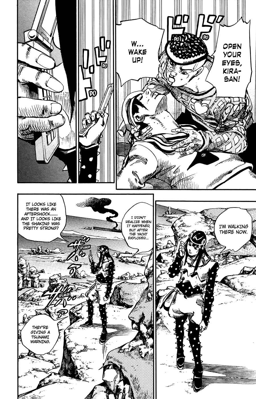 JoJo no Kimyou na Bouken: Part 8 - JoJolion Chapter 53 - Page 14