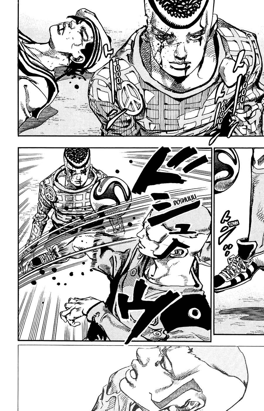 JoJo no Kimyou na Bouken: Part 8 - JoJolion Chapter 53 - Page 20
