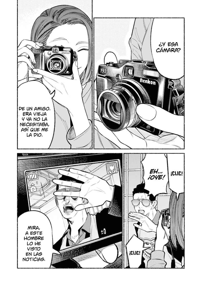 Gokushufudou Chapter 95 - Page 1