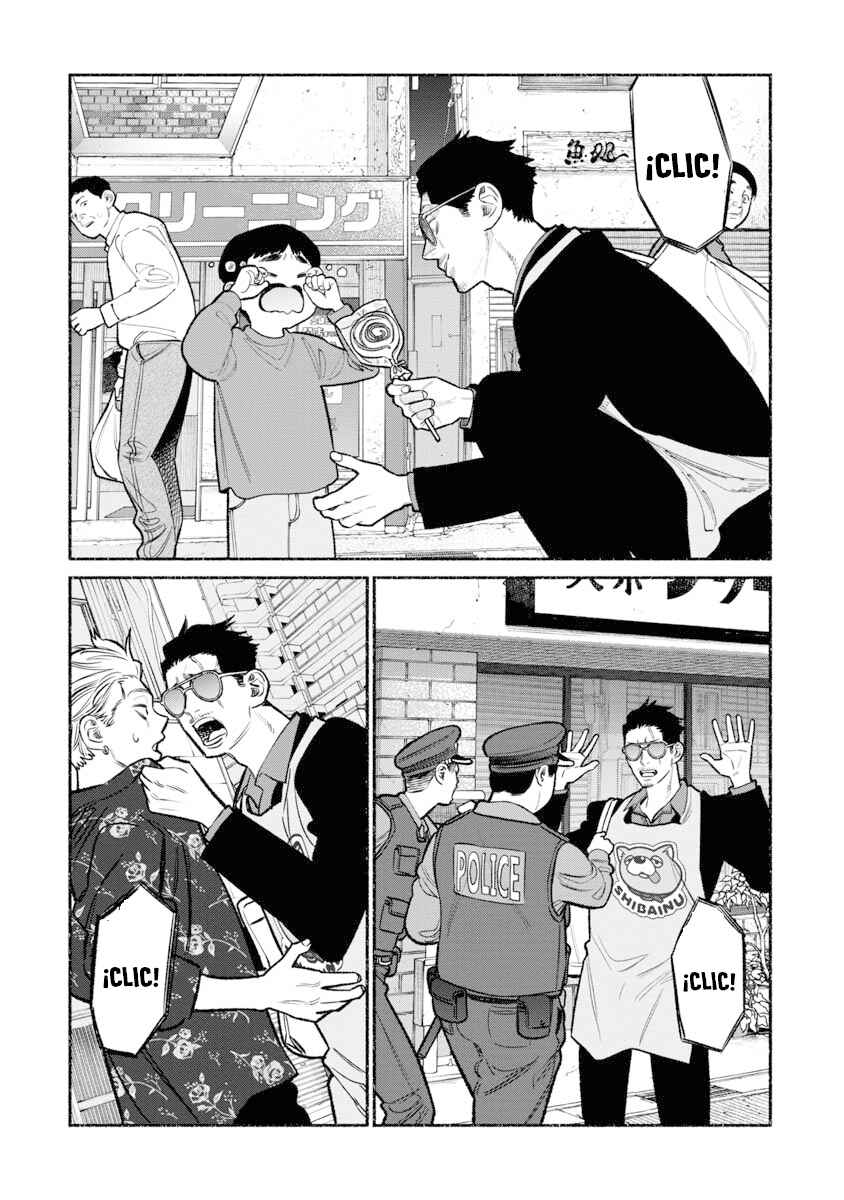 Gokushufudou Chapter 95 - Page 6