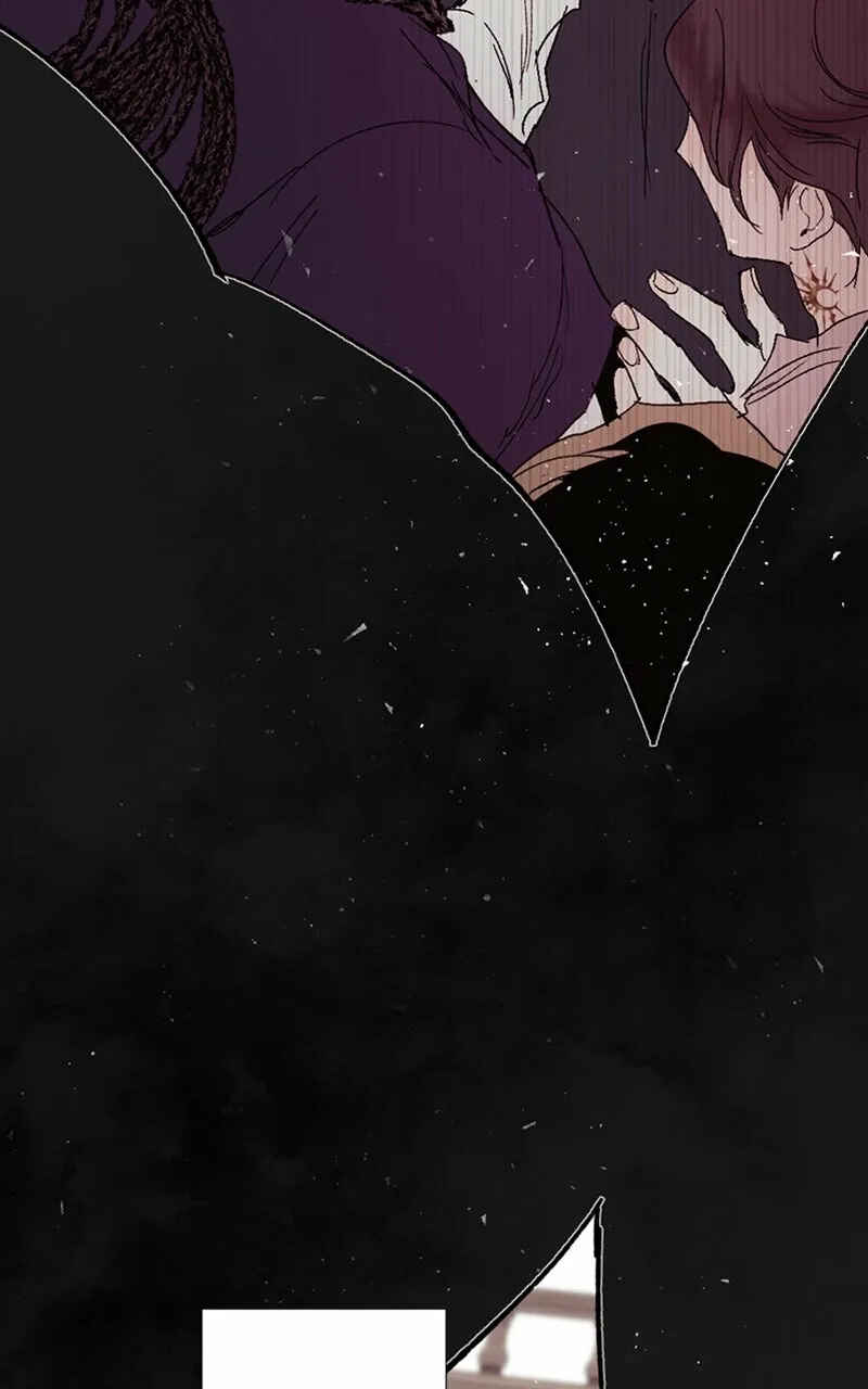 The Dark Lord's Confession Chapter 81 - Page 11