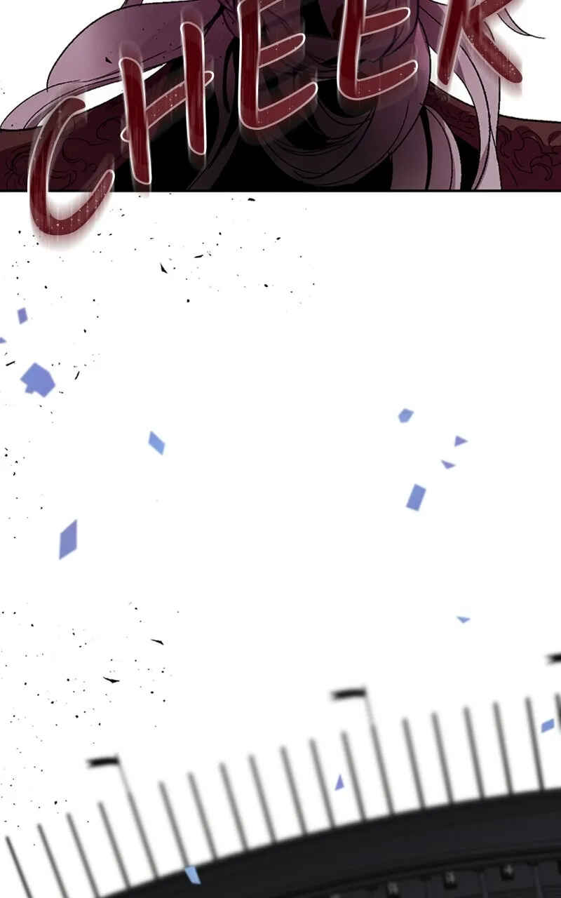 The Dark Lord's Confession Chapter 81 - Page 96