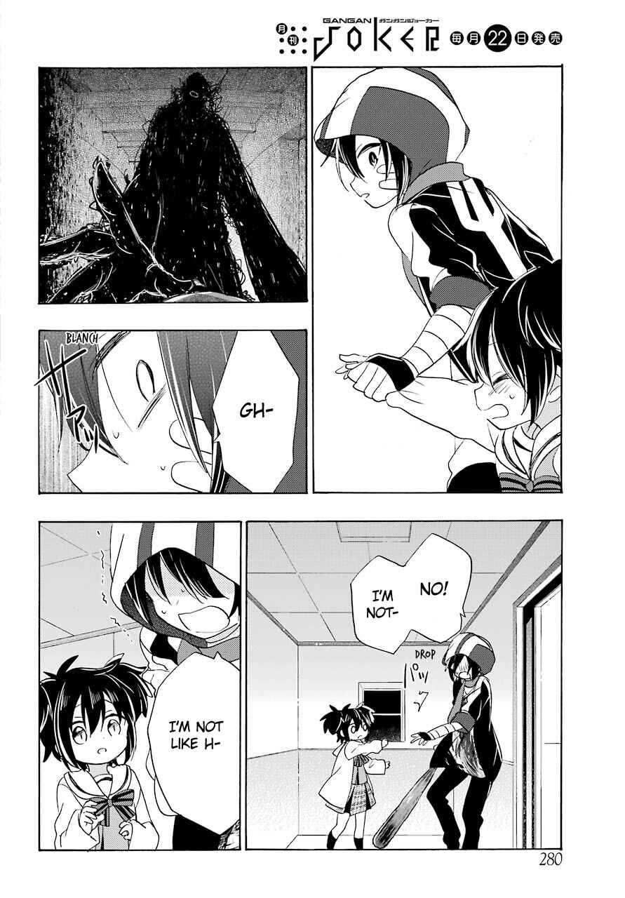 Happy Sugar Life Chapter 45 - Page 11