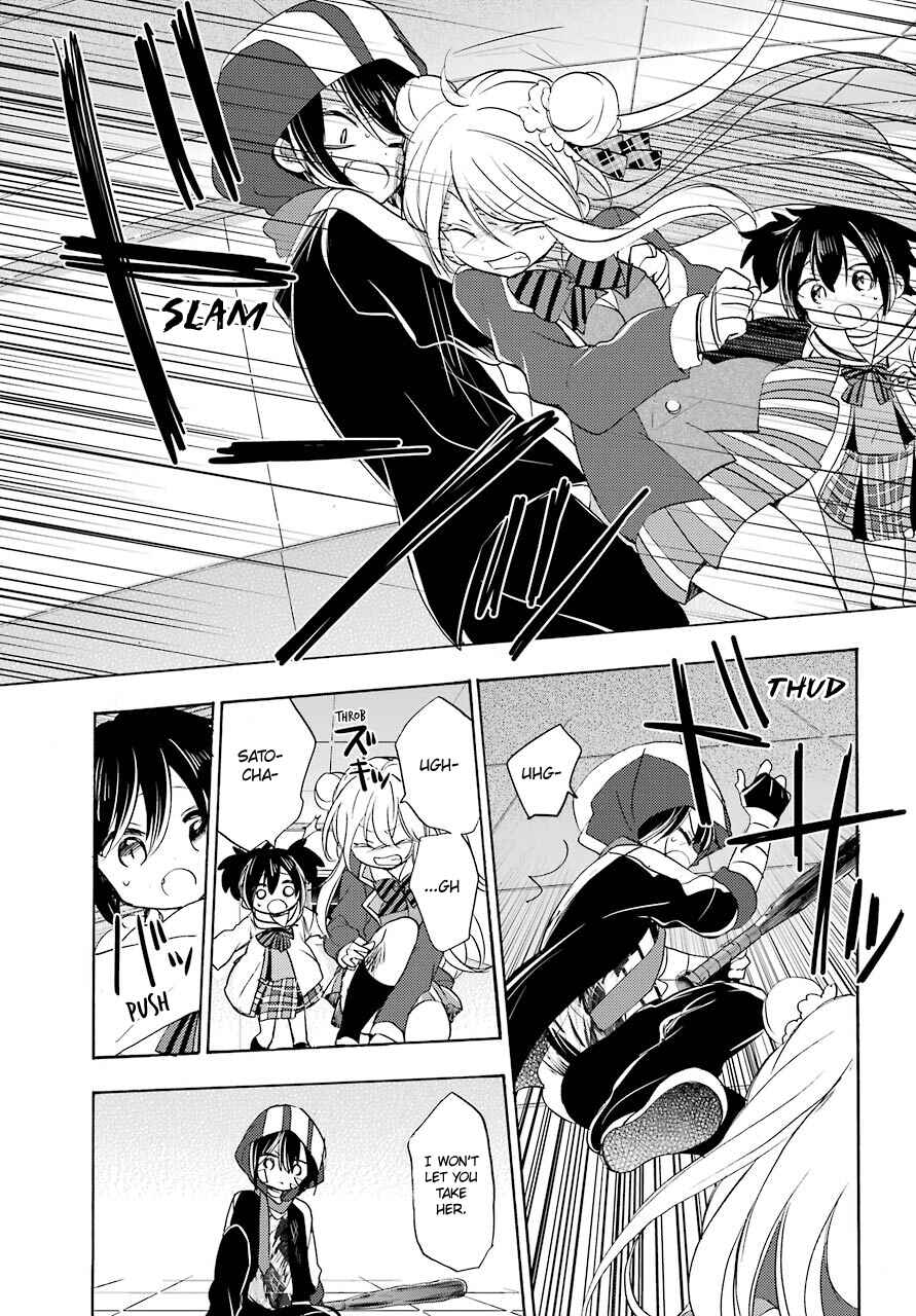 Happy Sugar Life Chapter 45 - Page 12