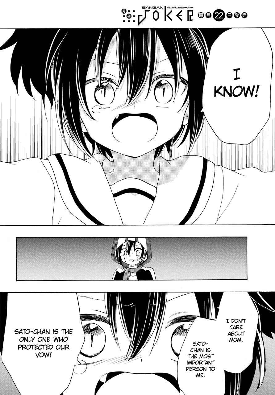 Happy Sugar Life Chapter 45 - Page 15