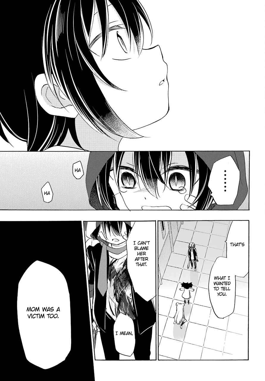 Happy Sugar Life Chapter 45 - Page 24