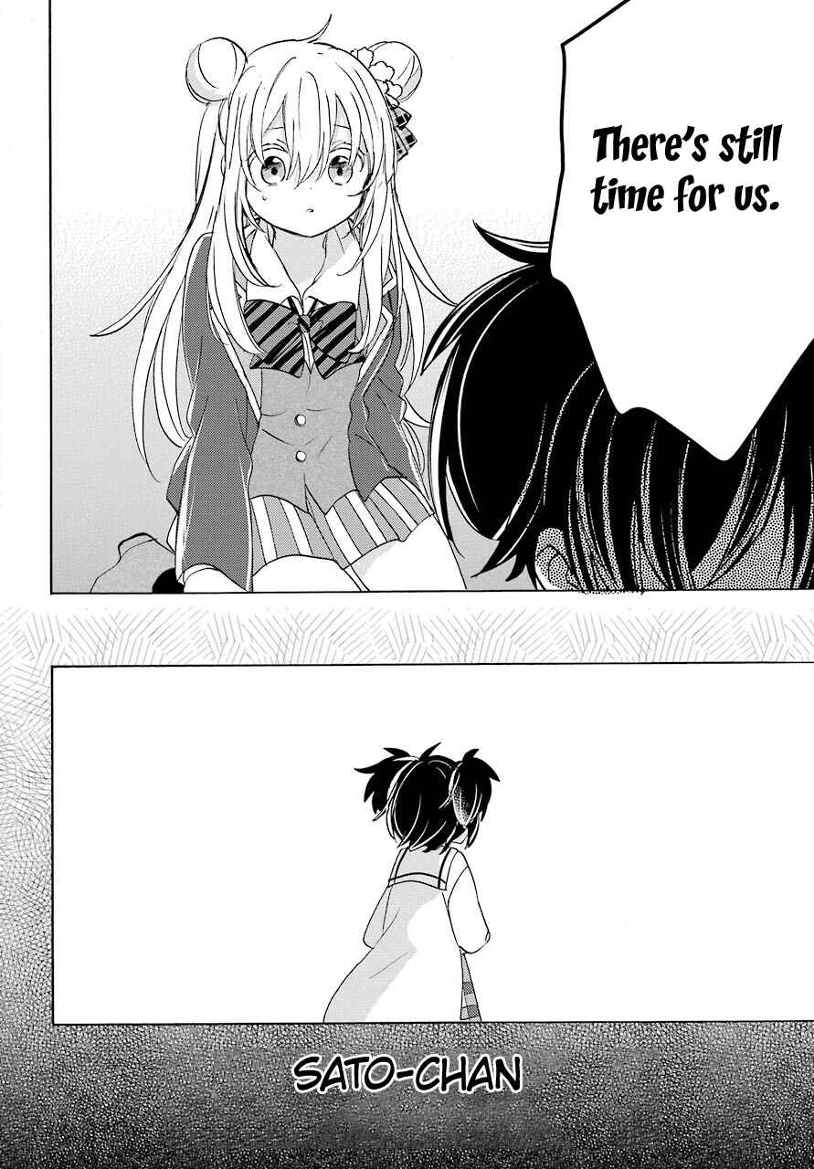 Happy Sugar Life Chapter 45 - Page 34